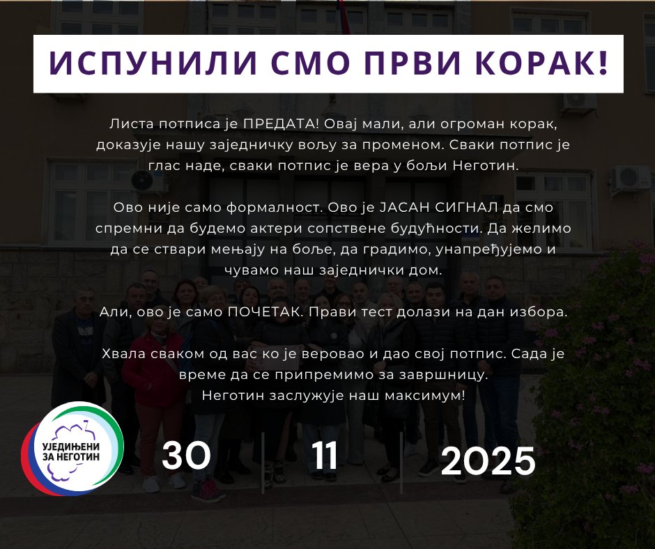 ujedinjeni16961's tweet image. ISPUNILI SMO PRVI KORAK!

Ujedinjeni za Negotin.
 Ujedninjeni možemo sve!
 IZBORI 2025
 izborinegotin.rs