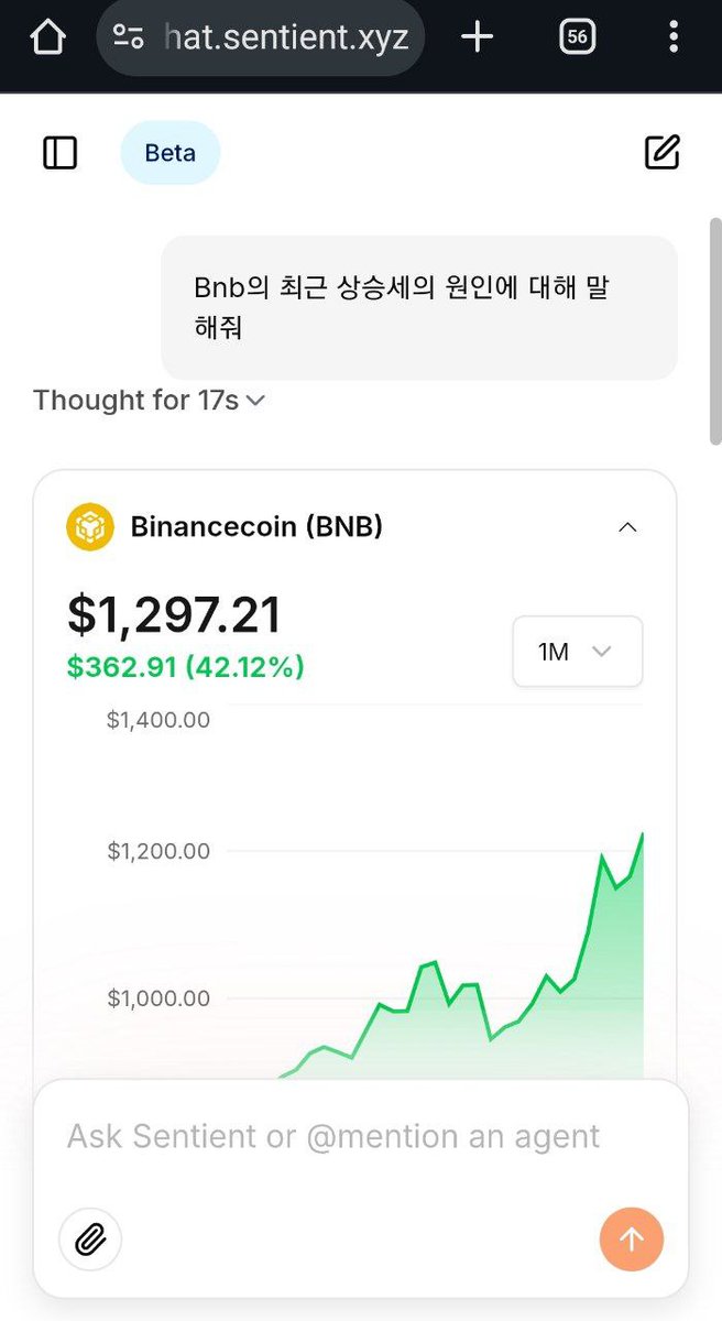 BANDAL monad dango backpack perpl ritual tweet media