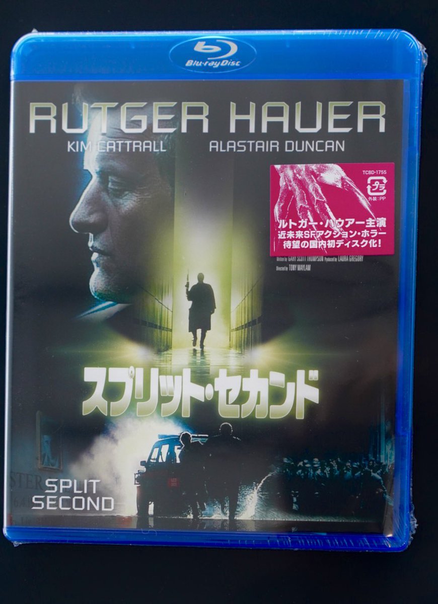 HIDEO_KOJIMA tweet media