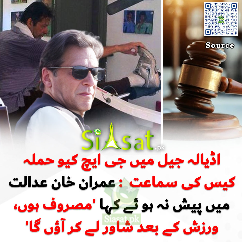 کیا کہتے ہیں اس بارے حکومت سے جڑے لوگ ؟؟