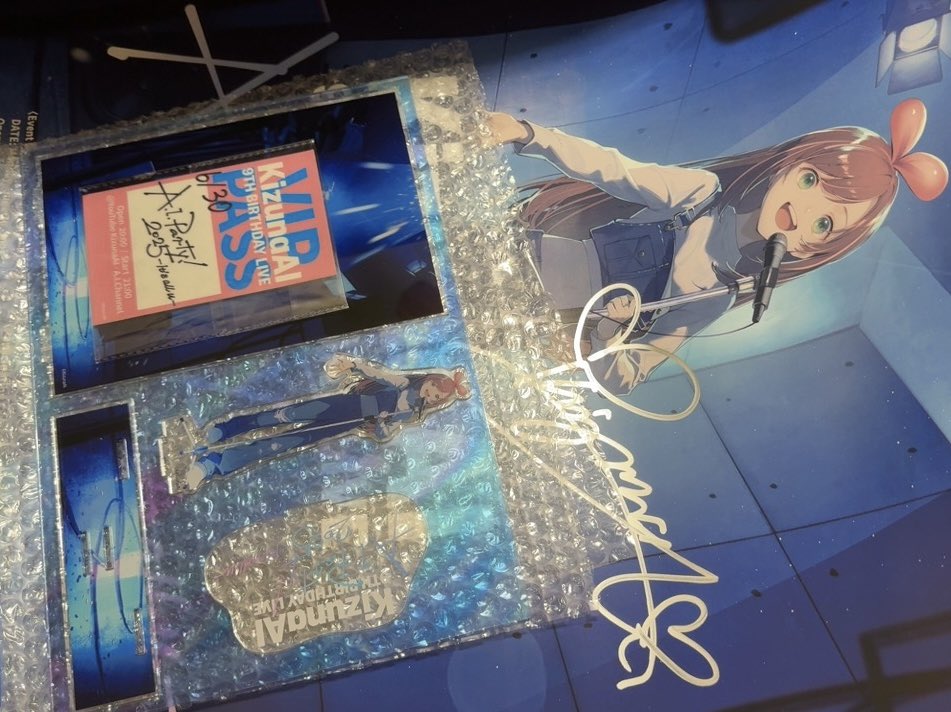 キズナアイ誕生日イベント最新情報 初オリジナル曲配信決定＆新衣装2