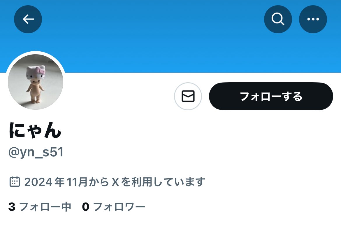 jae5uu tweet media