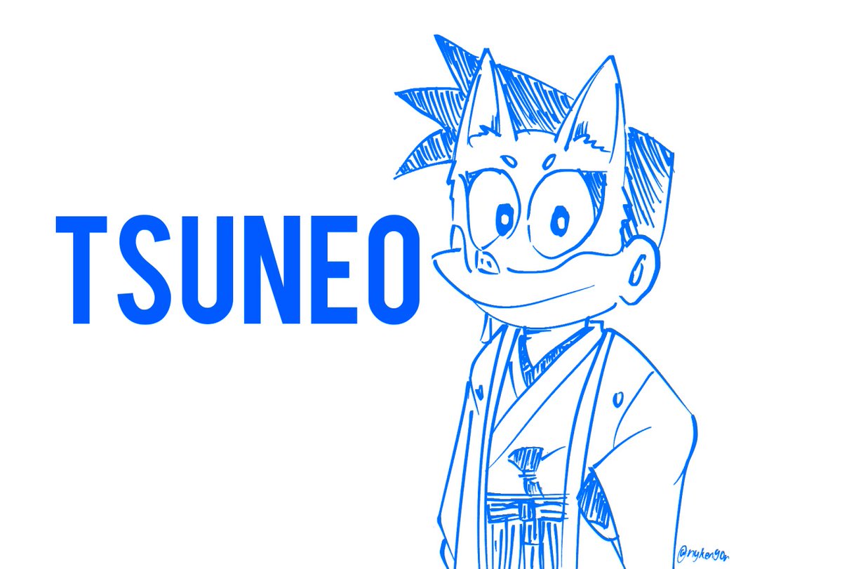 checkdhan's tweet image. Tsune Clan

#サイレントヒルf #SilentHillf #Suneo #Doraemon