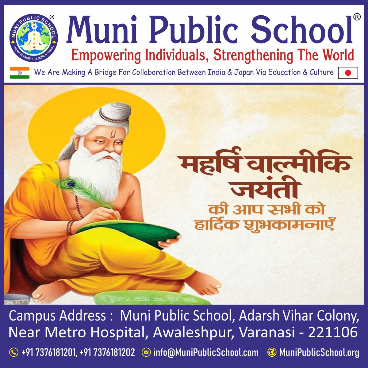 MuniSchool's tweet photo. https://t.co/s9fEn9z9ON