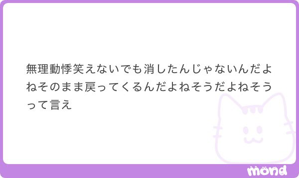 __vlala's tweet photo. まじでデビューは嬉しいはずだし、ただインスタが消えただけじゃんって思うかもしれないけど、トレニが消えてからの約2年間、唯一私たちとサンウォンを繋ぐものがインスタだけだったのに、その思い出が全て消えてしまって現実受け止めきれないし本当に涙止まらない https://t.co/X4jRsINzGC