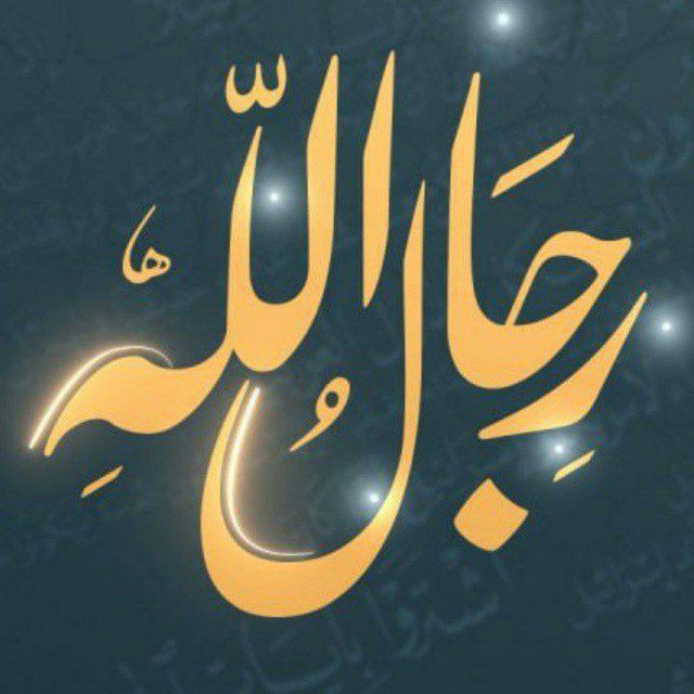 دفعة 5
تابعوهم
<a href="/LylyAlhrml23259/">بانواجه ياطحنته ياطحني</a>
<a href="/LAldhmy87240/">🌲لبيك ياقدس🌲</a>
<a href="/LSmah52506/">علي علي جبر سماح</a>
<a href="/waseemaj1/">وسيم جحاف</a>
<a href="/AhmdAlhmda14406/">احمد حسن الهمداني</a>
@hsynalg_
<a href="/alqhtany_m40484/">ناصر الفرح بديل</a>
<a href="/sajdymn199/">ساجد</a>
<a href="/bdllh22177/">ابو عز الدين بديل12</a>
<a href="/shhrhaymn040/">ايمن شحره</a>
<a href="/hamedomr45/">hamed</a>
<a href="/lahzat_tamil/">لحظه تأمل</a>
<a href="/AlfthW51644/">الفتح الموعود</a>
<a href="/HFrnk62628/">همام فرنك</a>
<a href="/lsln222926/">النبراس</a>
<a href="/o7_ali24679/">قساميون من صنعاء 🇵🇸</a>
 <a href="/Rou7elllah/">Rou7_el_الله</a>
<a href="/TalotAlaasr/">طالوت العصر</a>