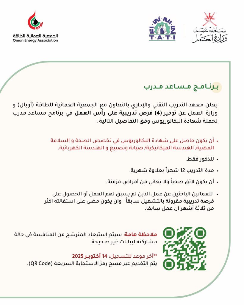الصورة