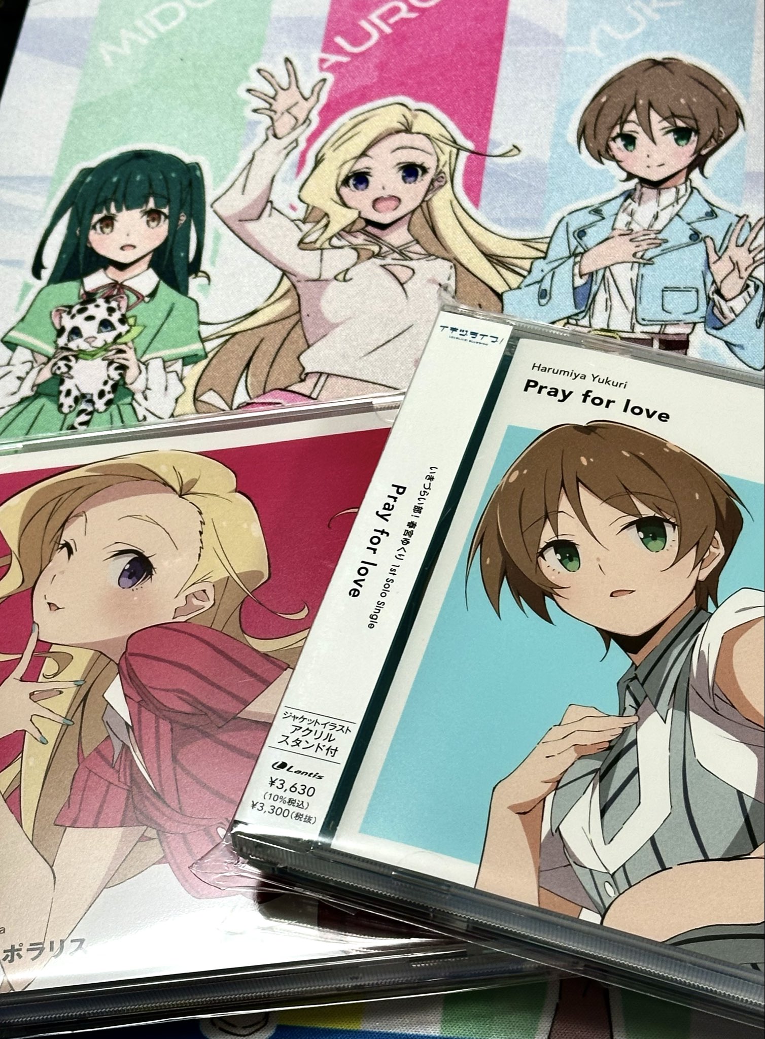 此花輝夜 リリイベ特典グリーティングカード イキヅライブ！ 天沢朱音