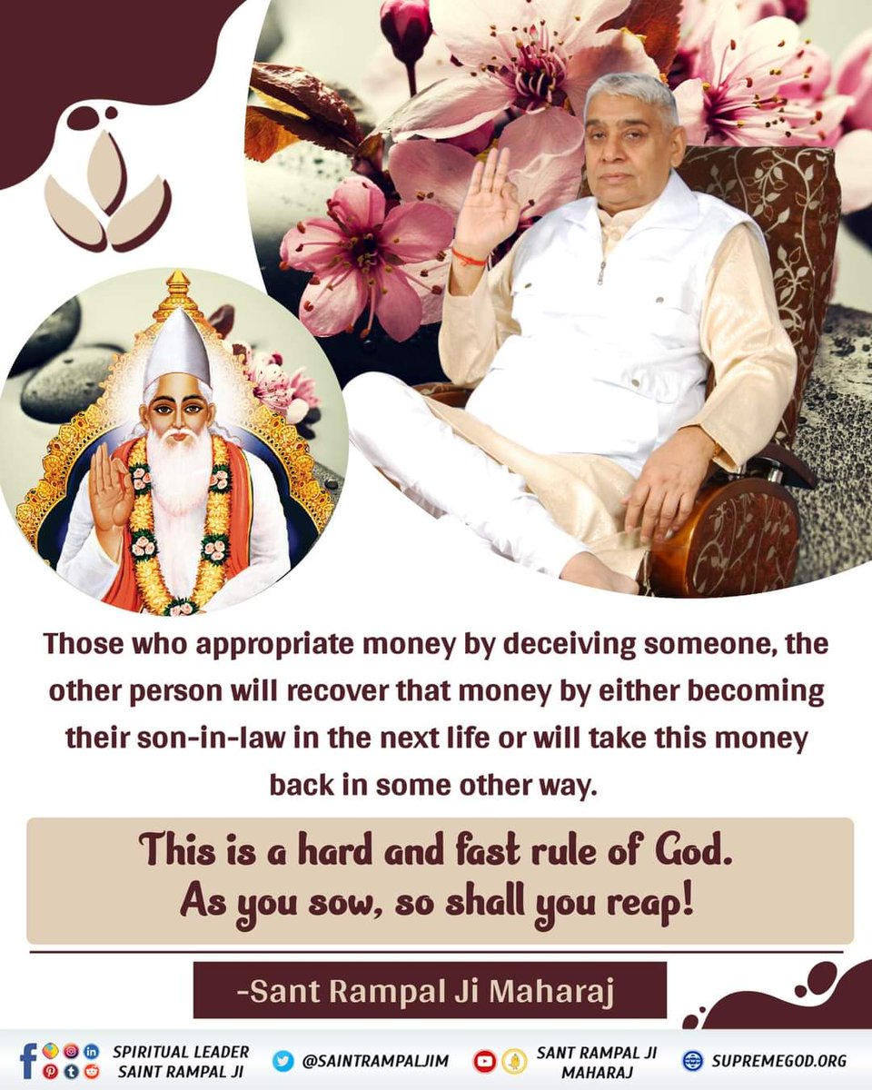 Mukeshd69795251's tweet image. #GodNightTuesday
🌃
Those who appropriate money by deceiving someone, the other person will recover that money by either becoming their son-in-law in the next life or will take this money back in some other way.
This is a hard and fast rule of God.
As you sow, so shall you reap!