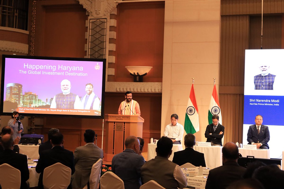 ITPODesk's tweet image. 🚀 Haryana Investment Roadshow in Osaka!

Under the leadership of Hon’ble CM @NayabSainiBJP, the delegation showcased Haryana’s potential to Osaka &amp;amp; Japanese investors, highlighting opportunities in EV, Electronics, Semiconductors, Renewables, Tech Textiles &amp;amp; IT. 🇮🇳🤝🇯🇵…