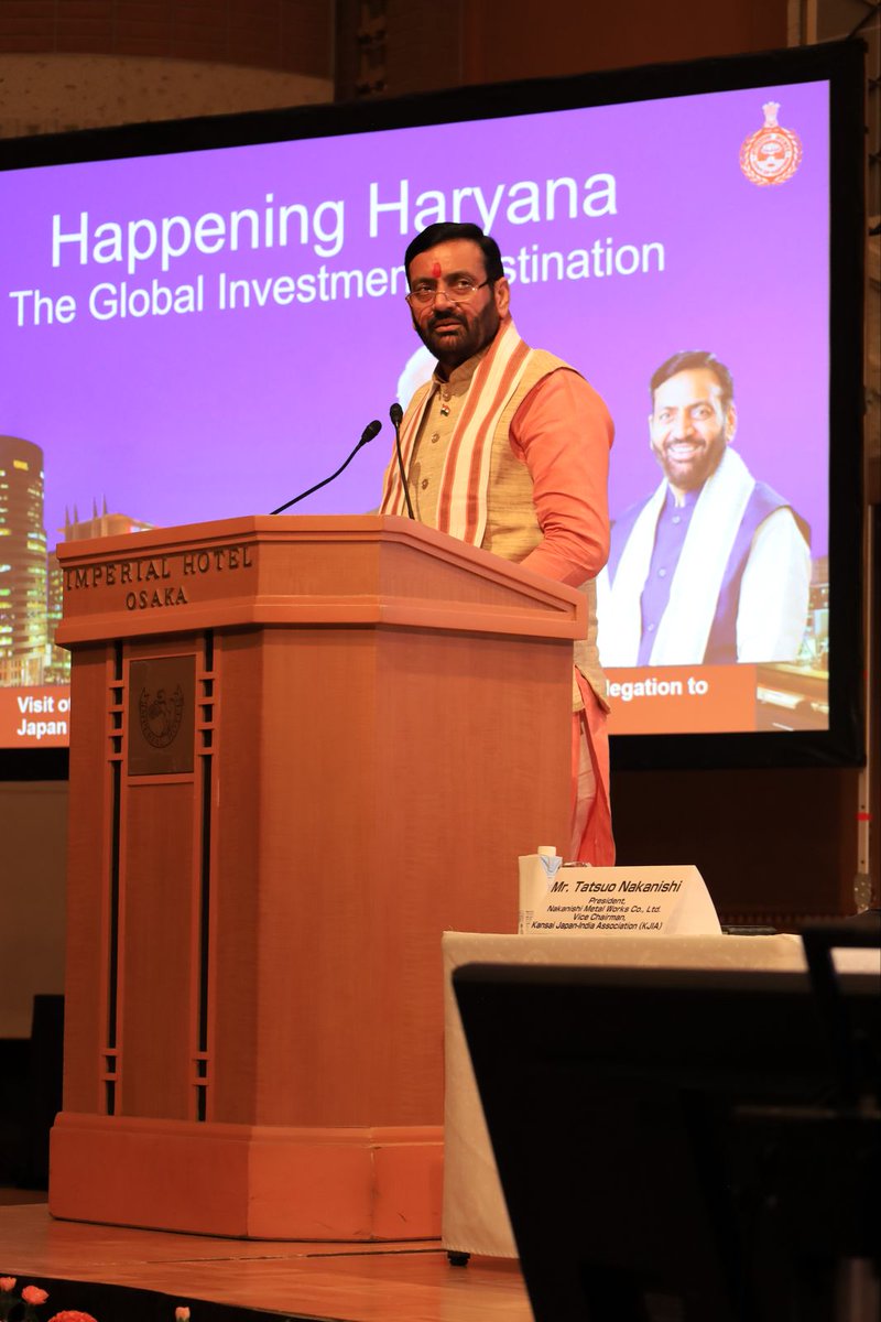 ITPODesk's tweet image. 🚀 Haryana Investment Roadshow in Osaka!

Under the leadership of Hon’ble CM @NayabSainiBJP, the delegation showcased Haryana’s potential to Osaka &amp;amp; Japanese investors, highlighting opportunities in EV, Electronics, Semiconductors, Renewables, Tech Textiles &amp;amp; IT. 🇮🇳🤝🇯🇵…
