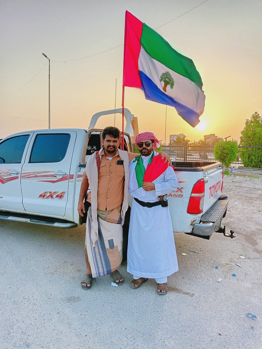 hdrm2030's tweet photo. السابع من أكتوبر #يوم_العلم_الحضرمي المكلا https://t.co/6cgtT9VGWb