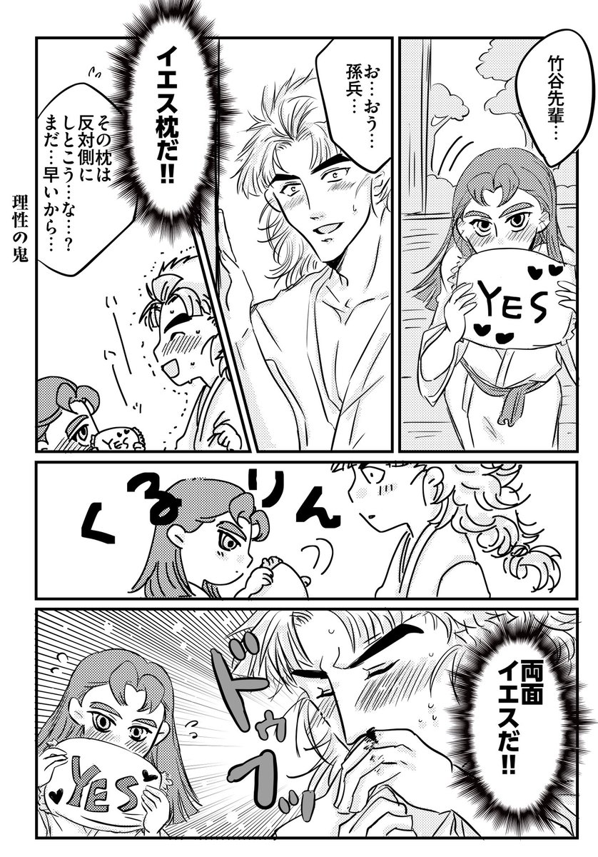 ぱろぱろ♨️ (@parox2_ct) / X