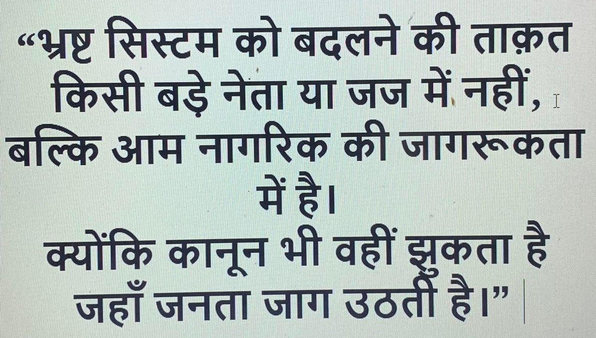 Nitish Kumarjaan (@nkumarjaan73886) on Twitter photo facebook.com/share/v/1Eu1Zo…
<a href="/1thomassharma07/">Thomas Shelby</a> <a href="/RAMESHSOLANKI0/">RN_Kansara</a>
<a href="/bihar_police/">Bihar Police</a> <a href="/spjehanabad/">Jehanabad Police</a> Mr विनीत कुमार, <a href="/DM_Jehanabad/">जिला प्रशासन, जहानाबाद</a> अलंकृता पांडे क्या करवाई हुई..???
<a href="/AnkitCh36267840/">Ankit Chaudhary</a> <a href="/VijayKChy/">Vijay Kumar Choudhary</a> <a href="/dk51418/">कलम के सिपाही।</a> <a href="/ECISVEEP/">Election Commission of India</a> <a href="/INCIndia/">Congress</a> <a href="/ajeetbharti/">Ajeet Bharti</a> <a href="/BhumiharSagar_/">Bhuमिहार सागर</a> <a href="/shyamguptarpswa/">गर्व है हम फुटपाथ के व्यापारी हैं</a> <a href="/Shailesh_1284/">Shailesh Citizen and Stakeholder Of ROI🇮🇳.</a> facebook.com/share/v/1Eu1Zo…
<a href="/1thomassharma07/">Thomas Shelby</a> <a href="/RAMESHSOLANKI0/">RN_Kansara</a>
<a href="/bihar_police/">Bihar Police</a> <a href="/spjehanabad/">Jehanabad Police</a> Mr विनीत कुमार, <a href="/DM_Jehanabad/">जिला प्रशासन, जहानाबाद</a> अलंकृता पांडे क्या करवाई हुई..???
<a href="/AnkitCh36267840/">Ankit Chaudhary</a> <a href="/VijayKChy/">Vijay Kumar Choudhary</a> <a href="/dk51418/">कलम के सिपाही।</a> <a href="/ECISVEEP/">Election Commission of India</a> <a href="/INCIndia/">Congress</a> <a href="/ajeetbharti/">Ajeet Bharti</a> <a href="/BhumiharSagar_/">Bhuमिहार सागर</a> <a href="/shyamguptarpswa/">गर्व है हम फुटपाथ के व्यापारी हैं</a> <a href="/Shailesh_1284/">Shailesh Citizen and Stakeholder Of ROI🇮🇳.</a>