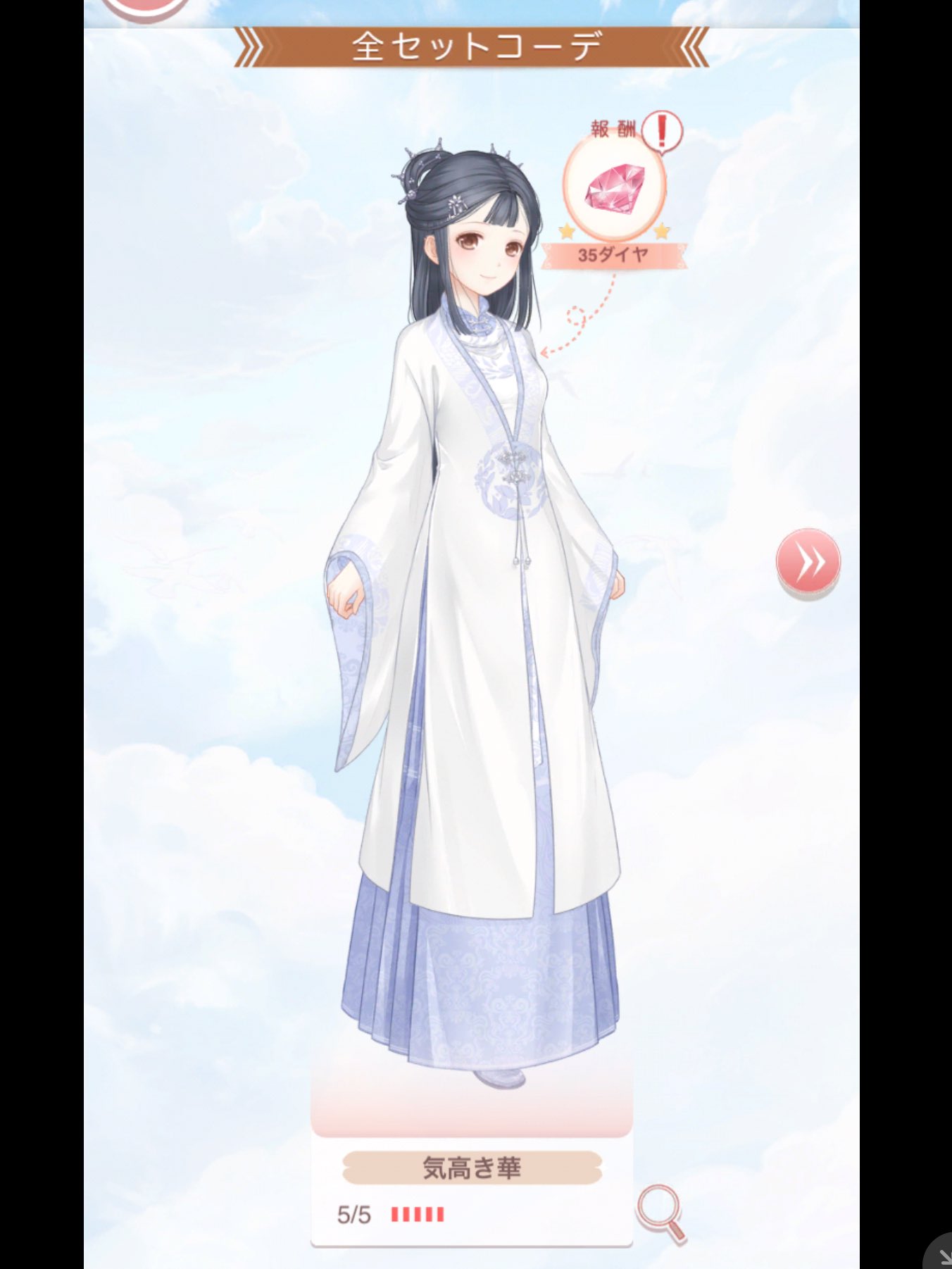 ロード嫌いニキ sddefault.jpg