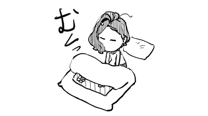 5zigenを見送ったついでにクロスビー の純正タイヤホイールを倉庫の2階に仕舞う作業を行い、その疲労で気絶しとった。 