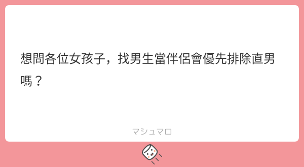 阿發發 tweet media