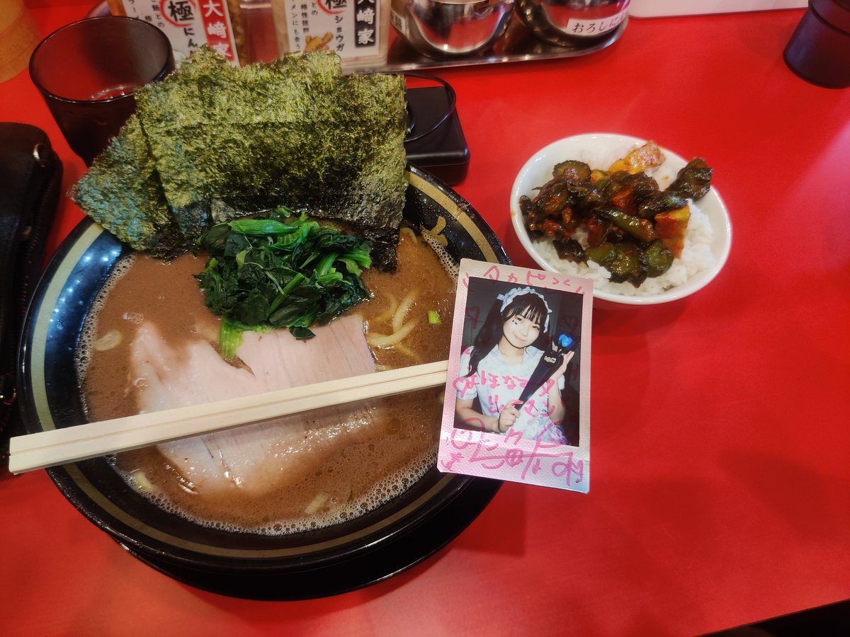 あげ忘れてた🥺🙏
先日の日曜のライブの後に、お父さんとこなみちゃんと安定の大崎家さんに☺️✨　この日も1日楽しかったなぁ✨✨✨

#らーめそ部
#食べタカシ