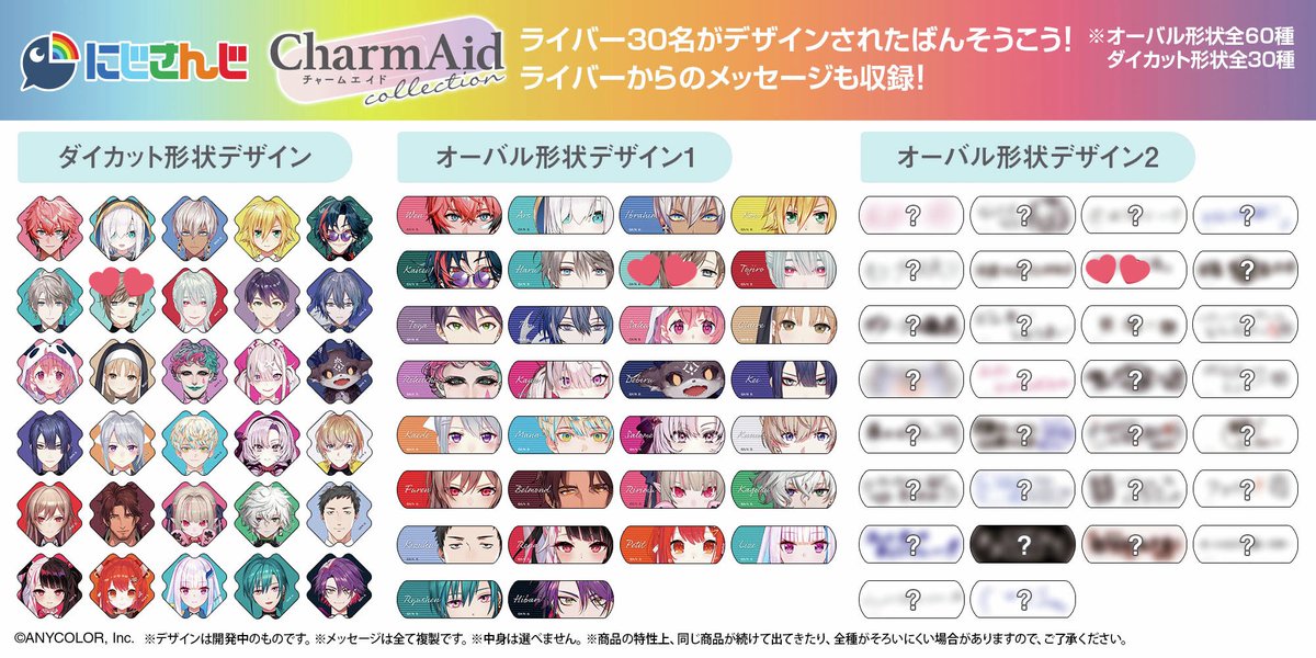 👶🏻@リトリン必読 tweet media
