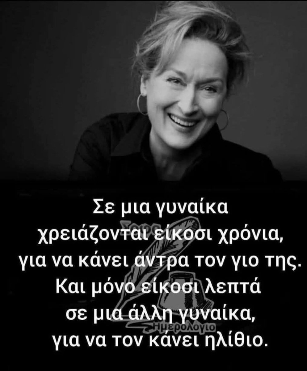 Antonis TheGreat (@thegreatantonis) on Twitter photo 