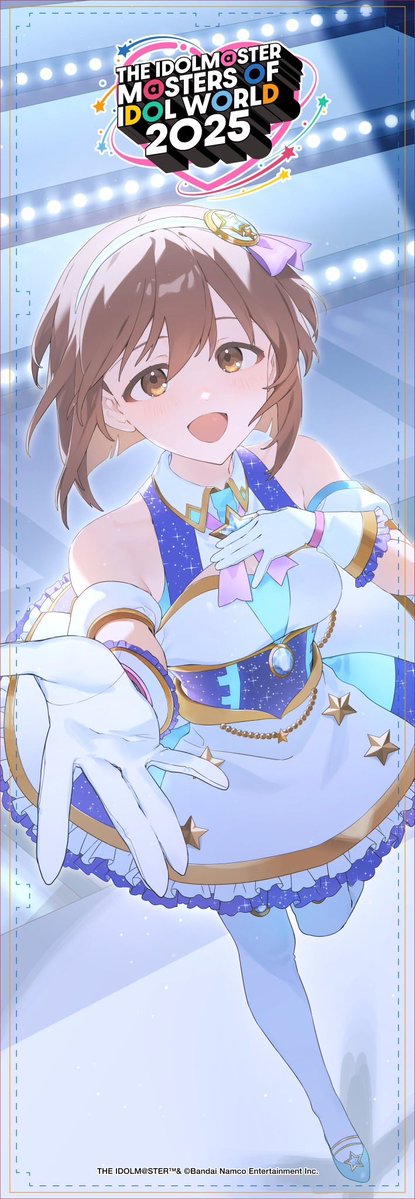 ❄MOIW2025 萩原雪歩のぼり企画❄
イラストの進捗です。
出演記念の文字入れを行い間もなく完成となります⭕

ただまだ最低人数に達しておらず…
企画実施まであと6人ですのでプロデューサーの皆様、ぜひご協力ください…🙇🏻‍♂️🙇🏻‍♂️

企画リンク
【twipla.jp/events/695377】