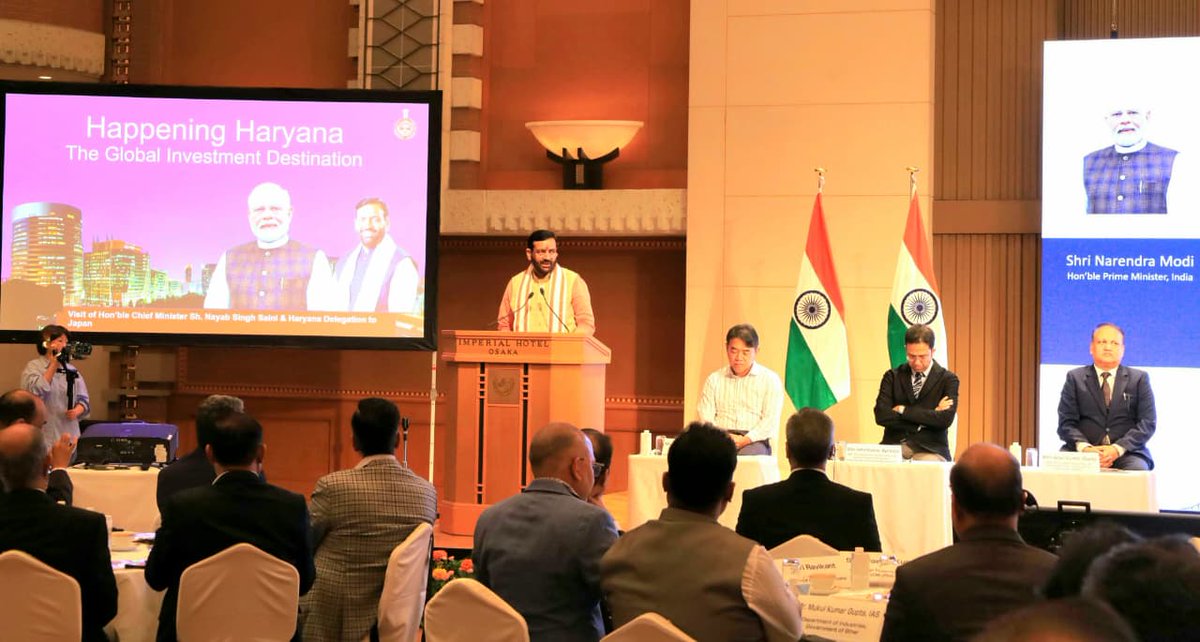 cmohry's tweet image. CM Shri @NayabSainiBJP at the Investor Roadshow in Osaka, engaging leading Japanese investors.

The event spotlighted Haryana’s immense potential in EVs, Semiconductors, Renewable Energy, Technical Textiles, IT and emerging tech sectors.