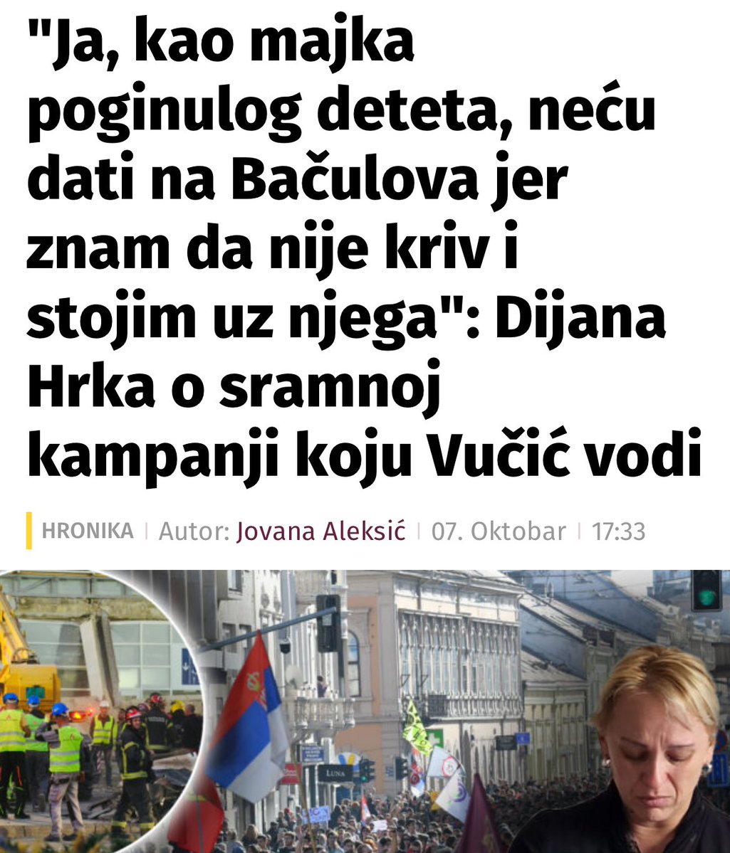 Ова жена заслужује орден