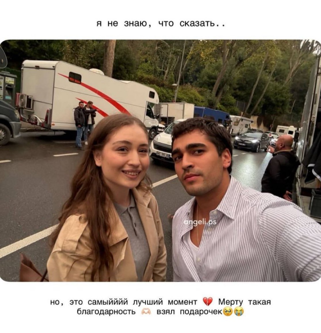 zincir mi takmış o 🥹❤️‍🔥