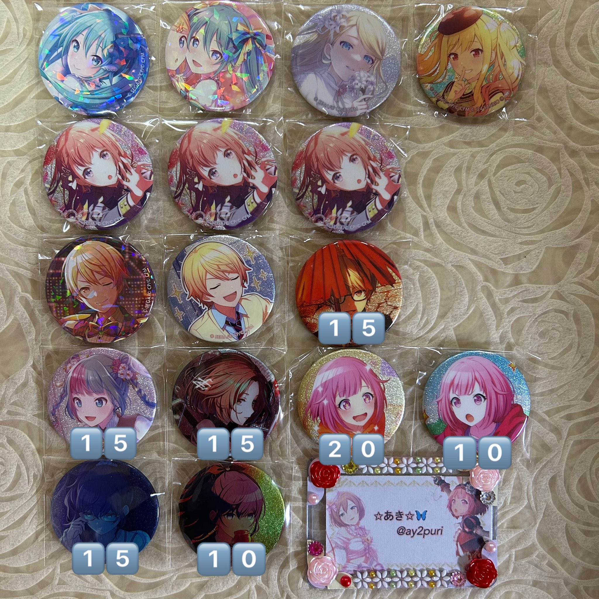 ✩あき✩🦋 on X: 