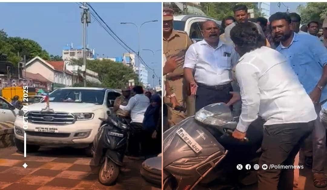 ஸ்கூட்டர்க்காரர் மேல கேஸ் போட்டு கைது பன்னுவாங்க பாருங்களேன்.

ஏர்ப்போர்ட் மூர்த்தி நினைவலைகள்.