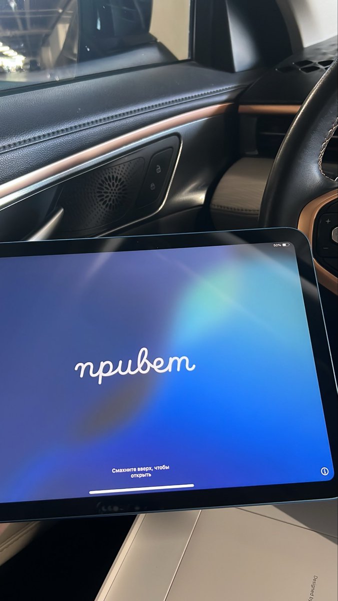 Blueone147_'s tweet image. بالمبارك؟