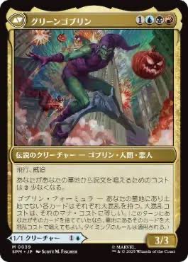 katuobusi717's tweet image. 俺許せねぇよ！！
こいつらにむちゃくちゃにされました！！