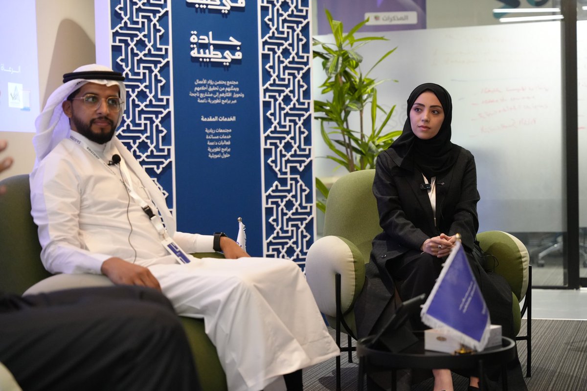 Skilltax tweet media