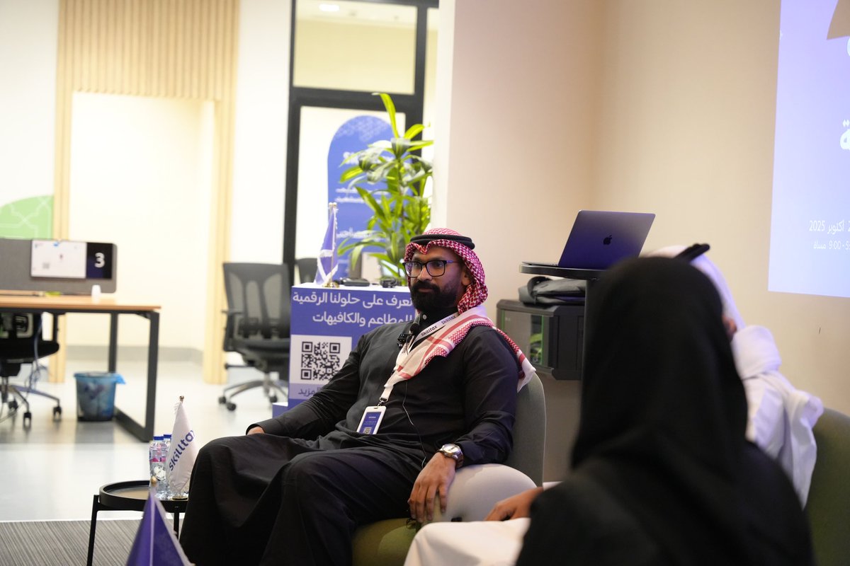 Skilltax tweet media