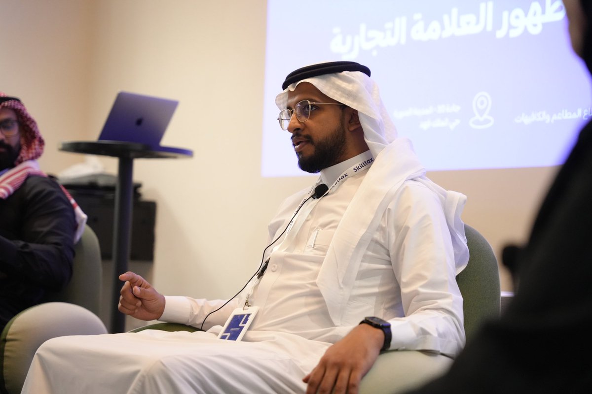 Skilltax tweet media