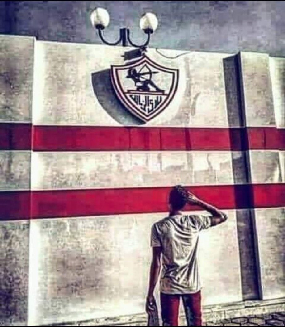 كل الجمهور لازم يشارك علشان صوتنا يوصل للريس ولكل مسؤول فالبلد 
 #انقذ_الزمالك_يا_ريس