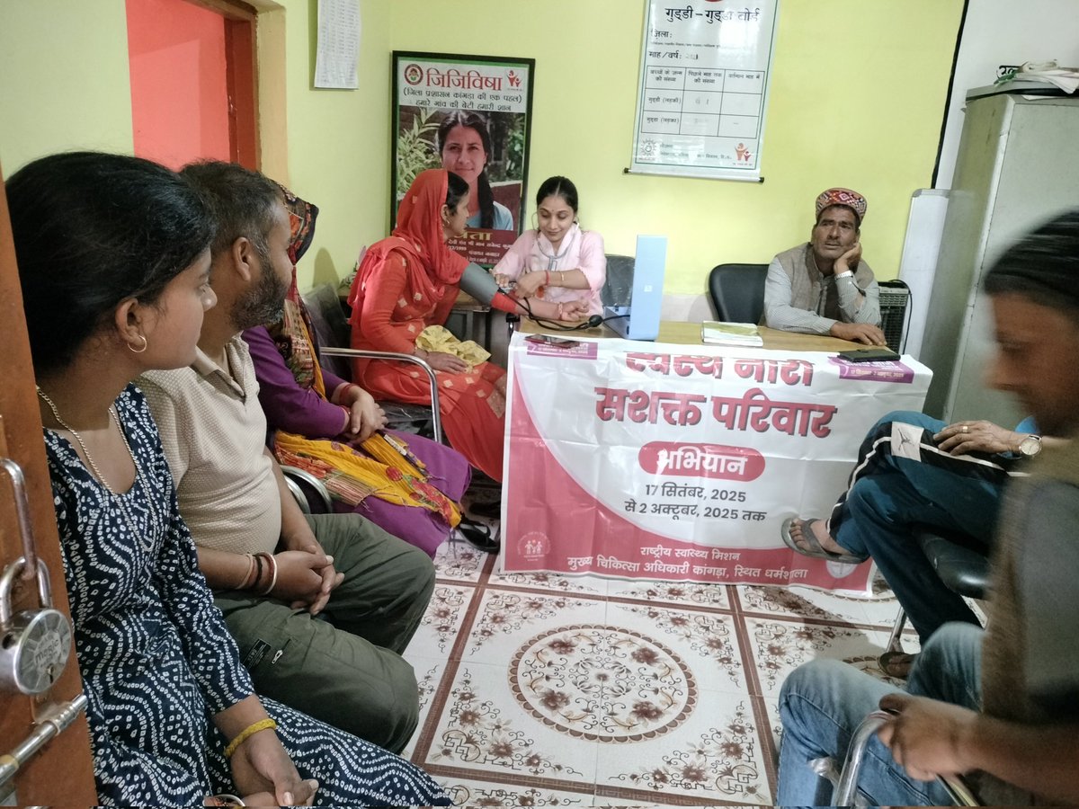 AAM Nanahar Block Gopalpur Distt. Kangra (@hwcnanahar) on Twitter photo AAM Nanahar 
"Swasth Nari Sashakt Paribar Abhiyan" (SNSP Abhiyan) — assuming the campaign focuses on women empowerment 
🌸 "Jahaan Nari Sashakt Hoti Hai, Wahaan Parivaar Aur Samaaj Dono Khilte Hai.
<a href="/GopalpurBm60622/">BMO GOPALPUR</a> AAM Nanahar 
"Swasth Nari Sashakt Paribar Abhiyan" (SNSP Abhiyan) — assuming the campaign focuses on women empowerment 
🌸 "Jahaan Nari Sashakt Hoti Hai, Wahaan Parivaar Aur Samaaj Dono Khilte Hai.
<a href="/GopalpurBm60622/">BMO GOPALPUR</a>