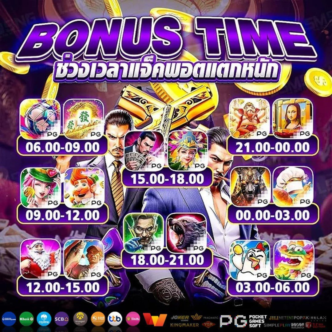 🌟 #สล็อต #เว็บสล็อต UFAAUA 💸 tweet media