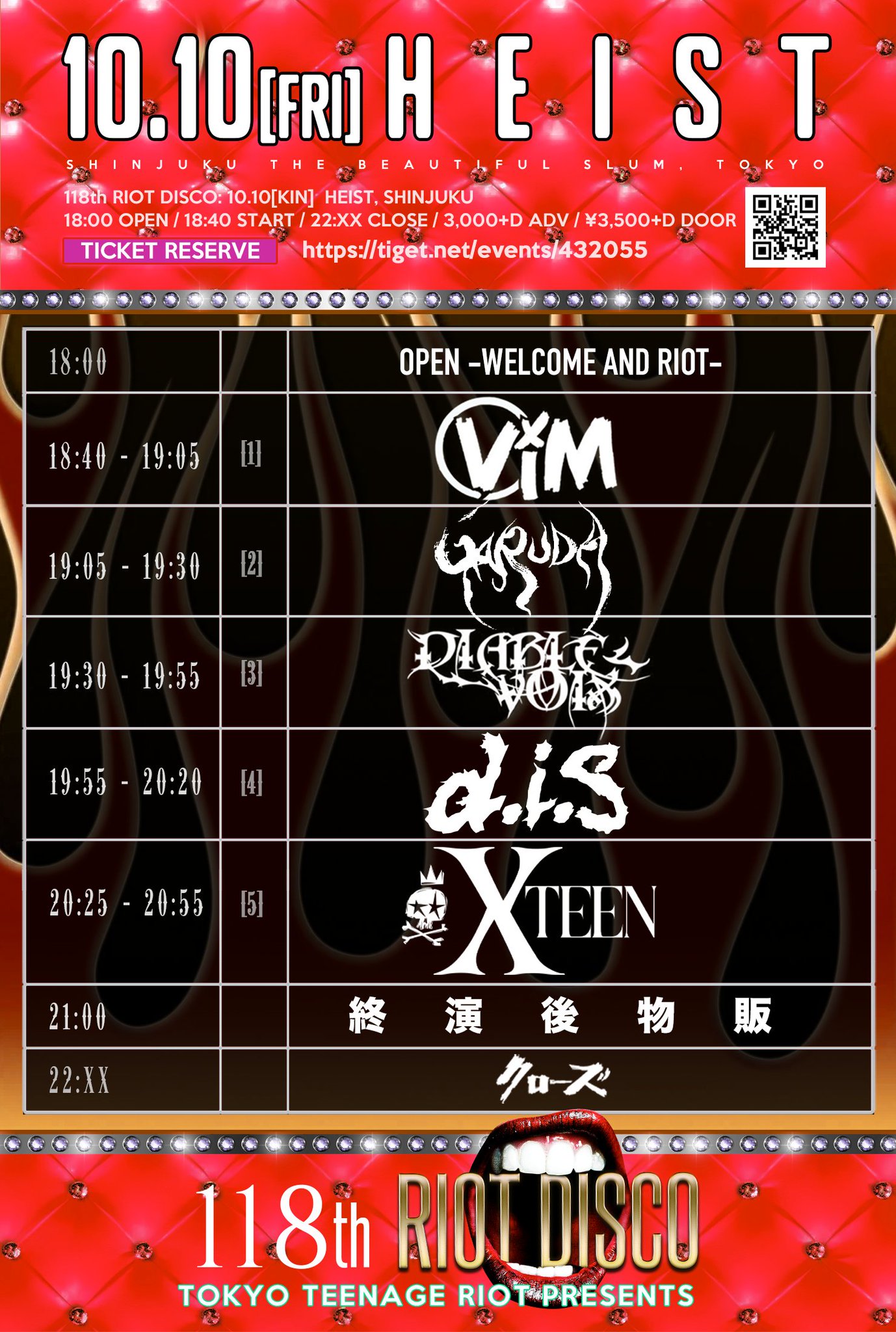 𝙓𝙏𝙀𝙀𝙉🫀𝙊𝙛𝙛𝙞𝙘𝙞𝙖𝙡 † 𝙓 on X: 