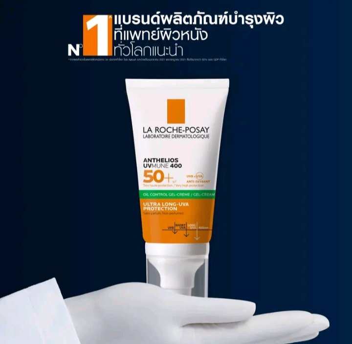 vt.tiktok.com/ZSH7Mr9x5MLk3-…