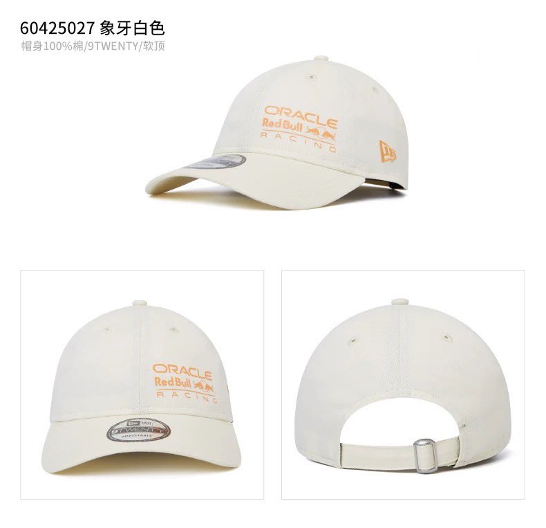 Box_Racingstore's tweet photo. ‼️เปิดพรี NewEra x F1 2025 baseball cap authentic ‼️

— ราคา 2400฿

- มัดจำ 1700฿ 📦 free shipping

#พรีออเดอร์ #ตลาดนัดf1 #Ferrari https://t.co/MofHD37Uyd