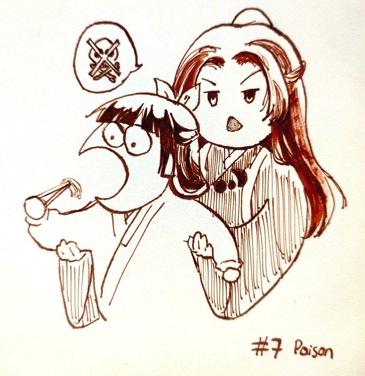 mokakeeki's tweet photo. #薬屋Inktober Day 7: Poison
Never keep your eyes off the cat

 #ApothecaryDiariesInktober  #薬屋FA https://t.co/BvNMTMWpqC