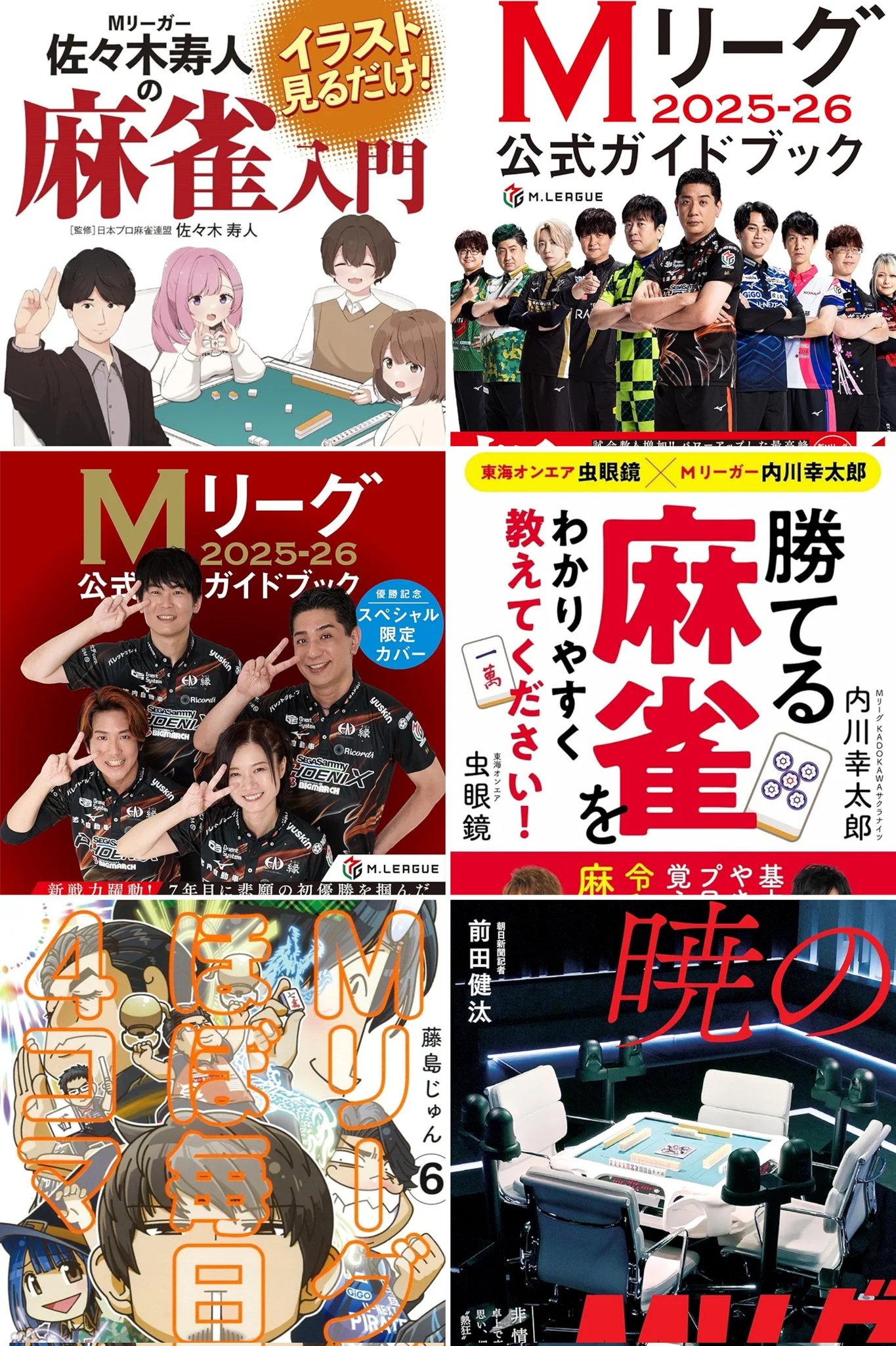 \[V}KWwRXfBAhbgR!!x:ŐV𐏎XV!!