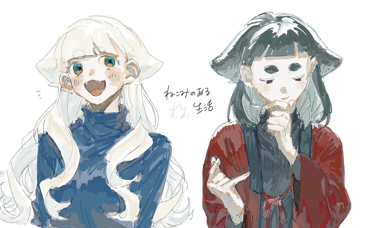 絵柄の模索がやっとスタートラインに来たかも〜！！めちゃ嬉しい！！超可愛い‼️☺️