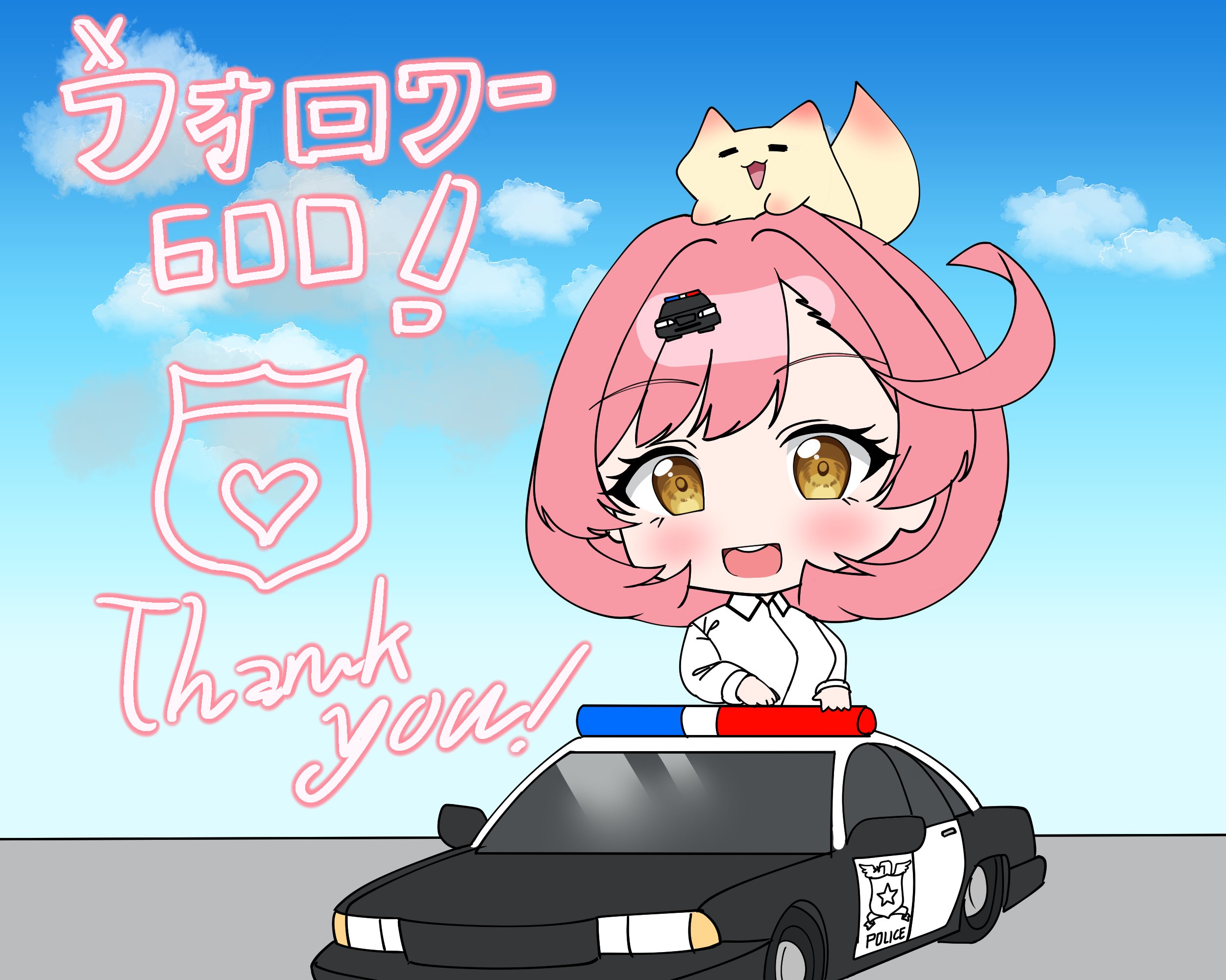 苗ご予約(⁎˃ᴗ˂⁎)⋈。ありがとうございます。 美幸こはるFANBOX🐰🔮❄️♦️📚🔪♥️🔌😈📜 on X: 