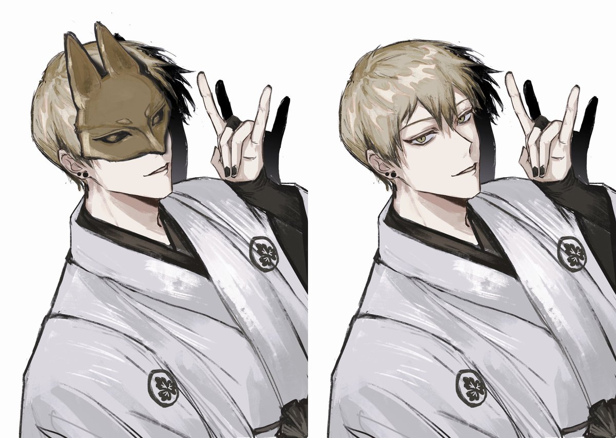 禪院直哉 - Search / X