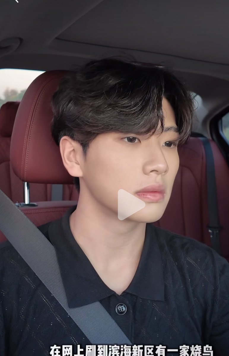 哈哈哈，大树挂辣椒，想看的转发