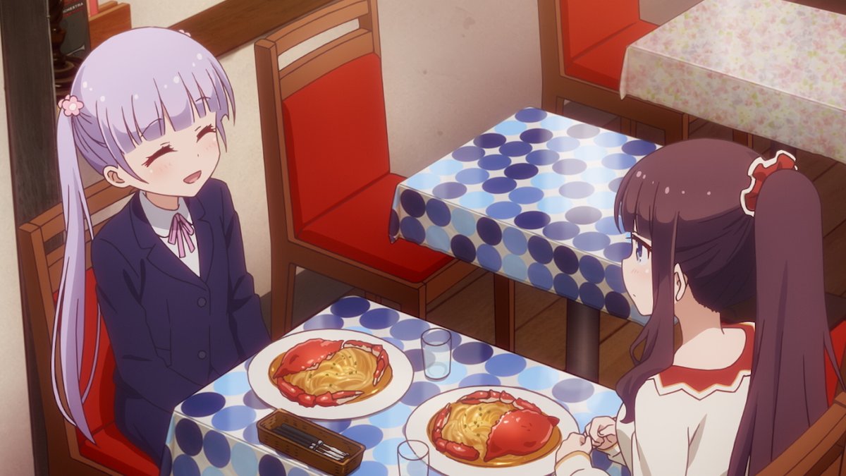 New Game! Frames tweet media