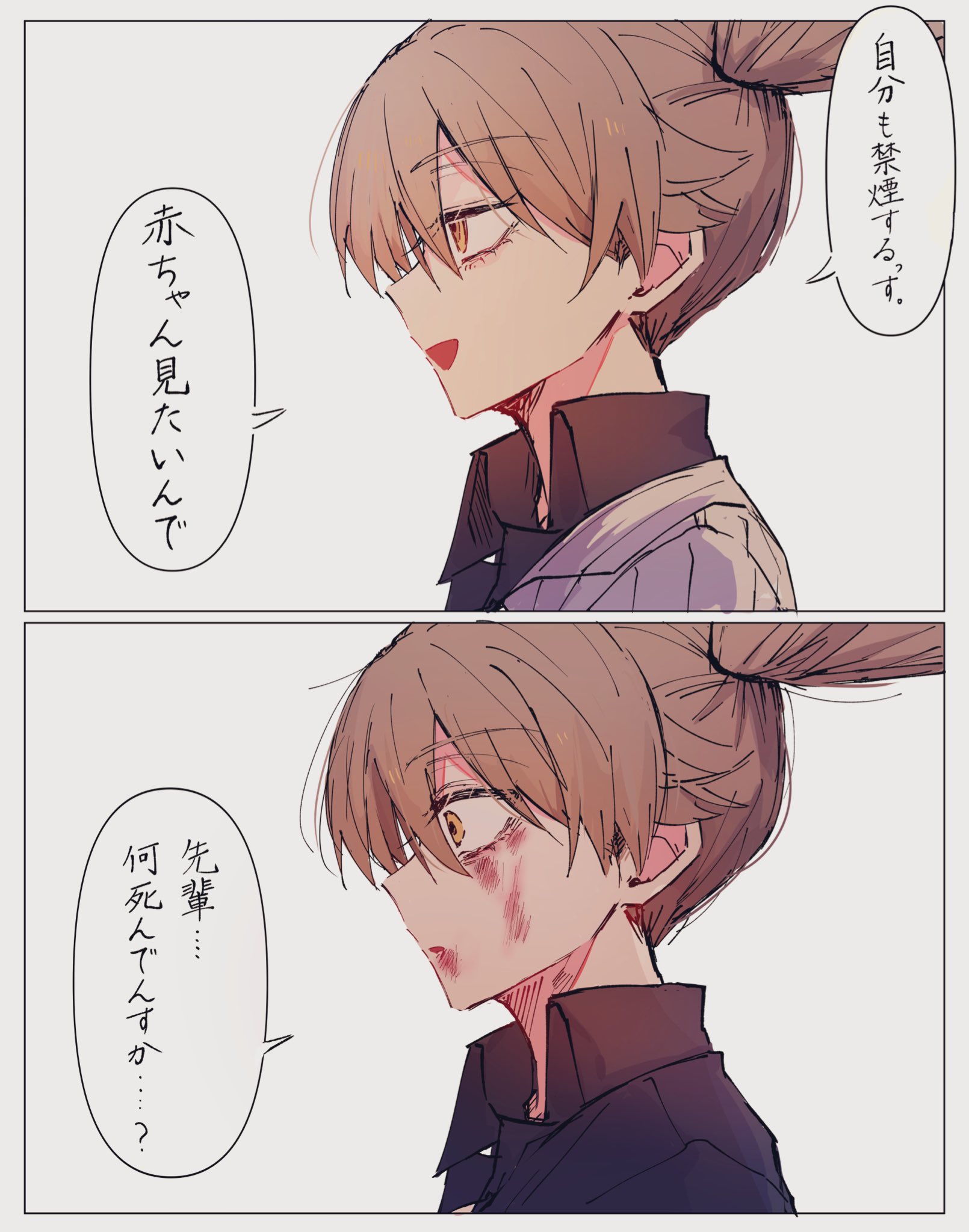 購入前に連絡下さい★猫飼ってます•*¨*•.¸♬︎ クロ🐾𓏲𓎨 (@zx400g) / X