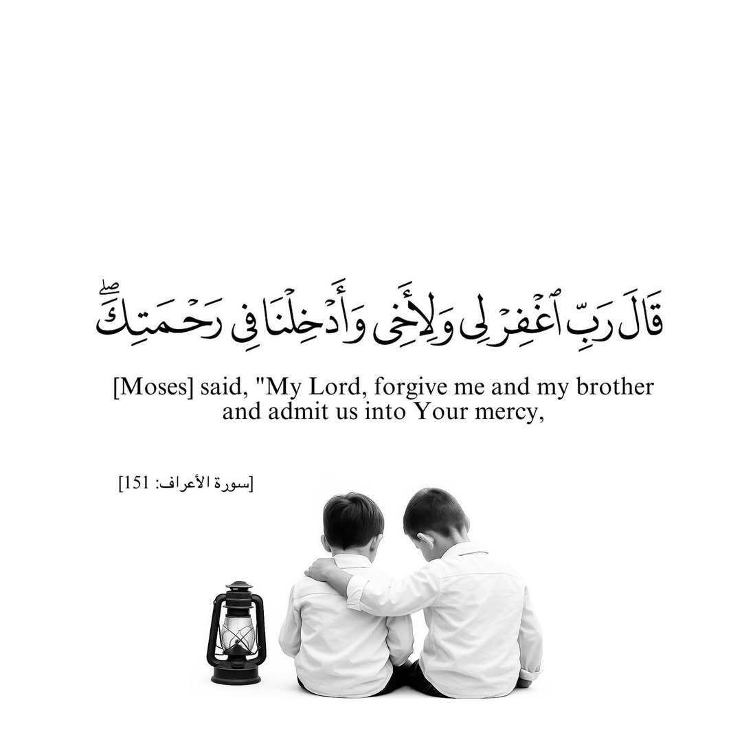 Al_Quran_011's tweet photo. reposts, it will help you🤍🕊️ https://t.co/8jeakWZPLp
